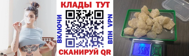 Сколько стоит Красноуфимск АМФ  КОКАИН  blacksprut ссылка  Конопля  ГАШ  Меф мяу мяу 