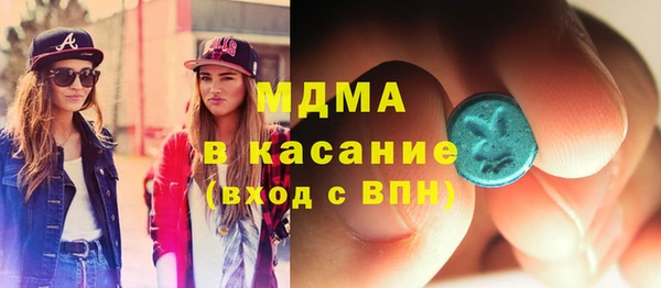 прущая мука Красноперекопск