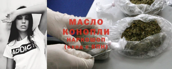 прущая мука Красноперекопск