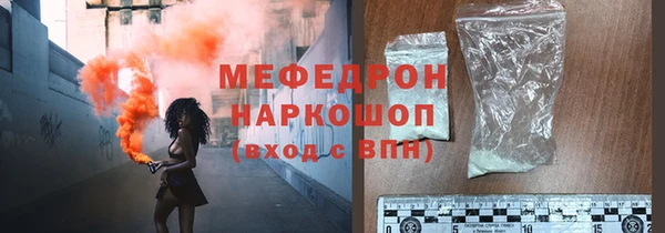 гидра Кодинск