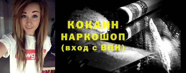 синтетический гашиш Козловка