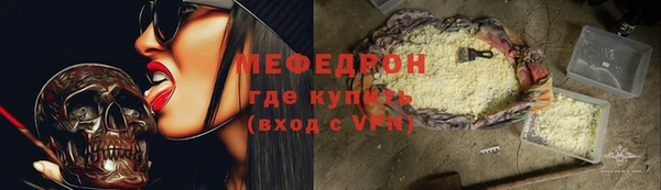 героин Краснослободск