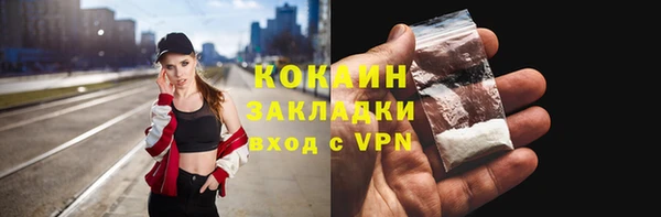 МДМА Краснотурьинск