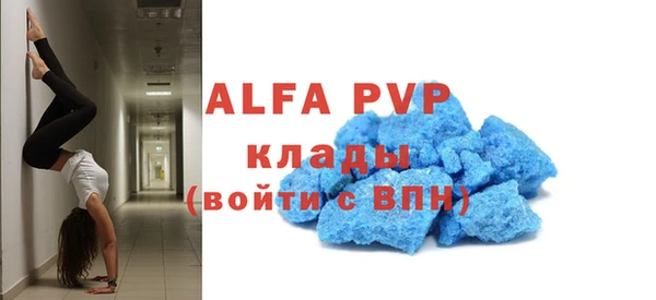 МДМА Краснотурьинск