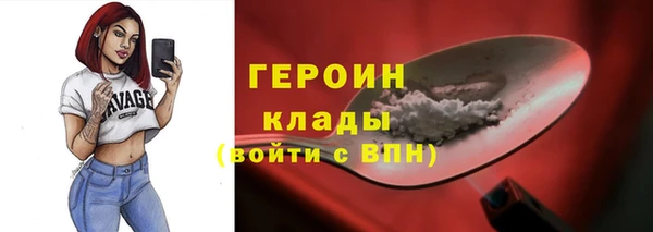 прущая мука Красноперекопск