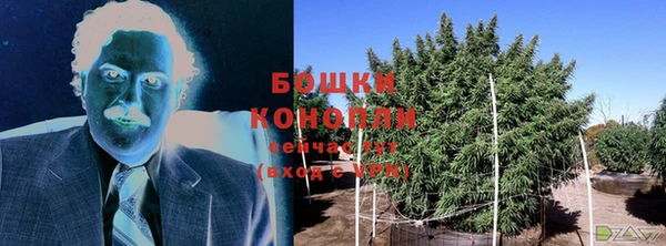 прущая мука Красноперекопск