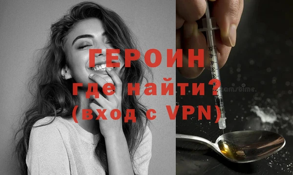 прущая мука Красноперекопск