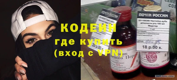 прущая мука Красноперекопск