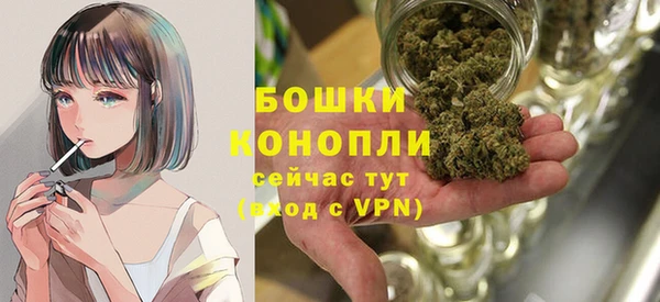 прущая мука Красноперекопск