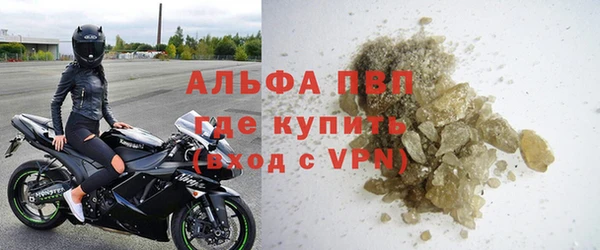 прущая мука Красноперекопск