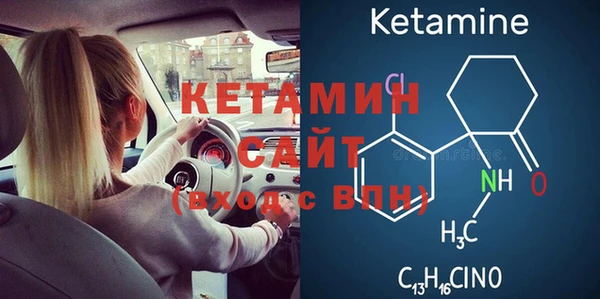МДМА Краснотурьинск
