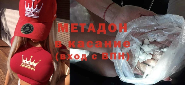 кокс Калининец
