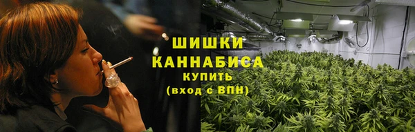 МДМА Краснотурьинск