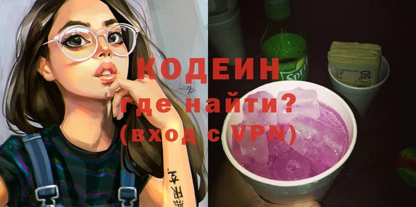 МДМА Краснотурьинск