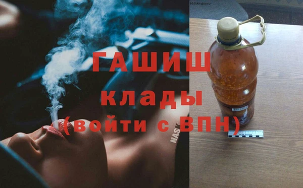 МДМА Краснотурьинск