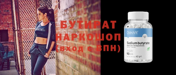 гашиш Кукмор
