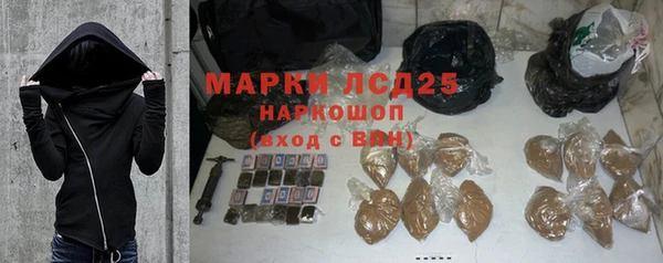 МДМА Краснотурьинск