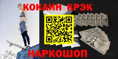 амф Бугуруслан