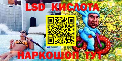 амф Бугуруслан