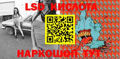 амф Бугуруслан