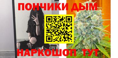 соль ск Бузулук