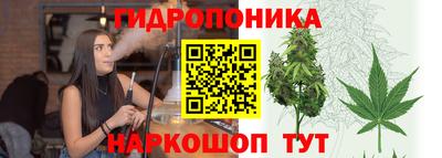 соль ск Бузулук