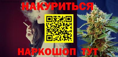 амф Бугуруслан