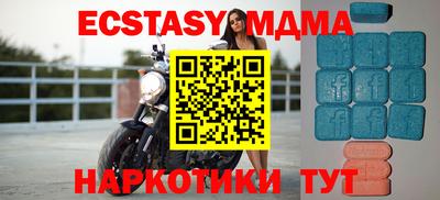 герыч Будённовск