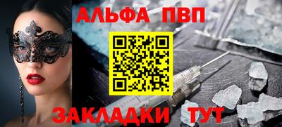 амф Бугуруслан