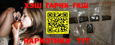 соль ск Бузулук