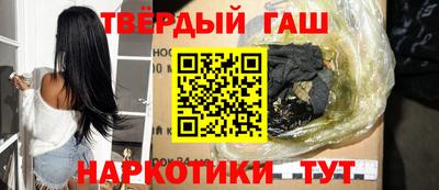 дживик Вязники