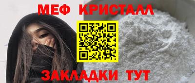 амф Бугуруслан