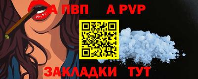 гидропоника Вязьма