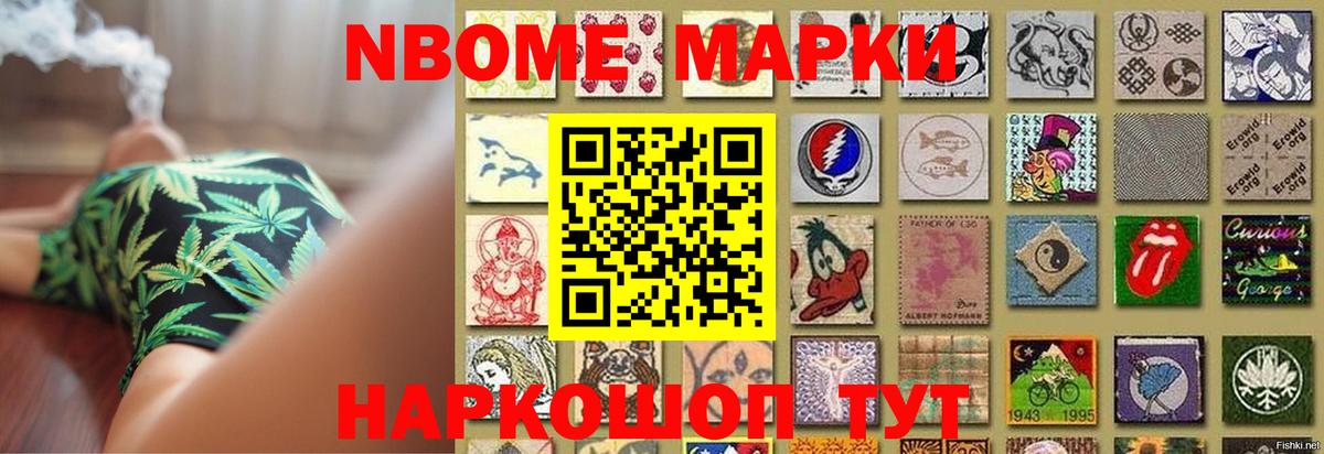 Красноуфимск  LSD-25 экстази ecstasy  Вход с VPN  ЛСД экстази ecstasy 