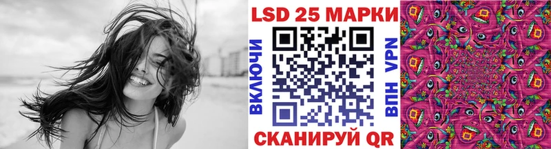 Марки NBOMe 1,5мг  где можно купить   Красноуфимск 