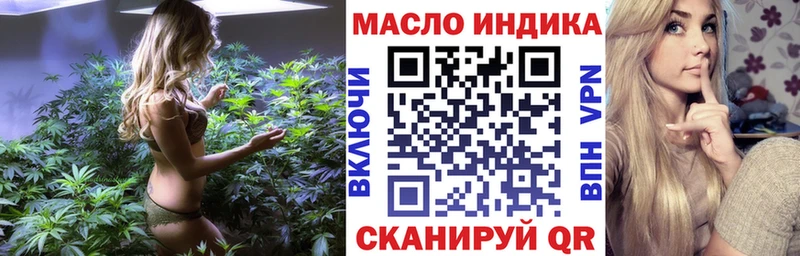 Дистиллят ТГК концентрат Красноуфимск